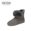 西村名物秋冬新款雪地靴时尚可爱X284S41181 商品缩略图6