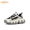 【爆款】safiya索菲娅新款拼色小虎牙运动鞋大波浪老爹鞋女鞋SF01112410 商品缩略图3