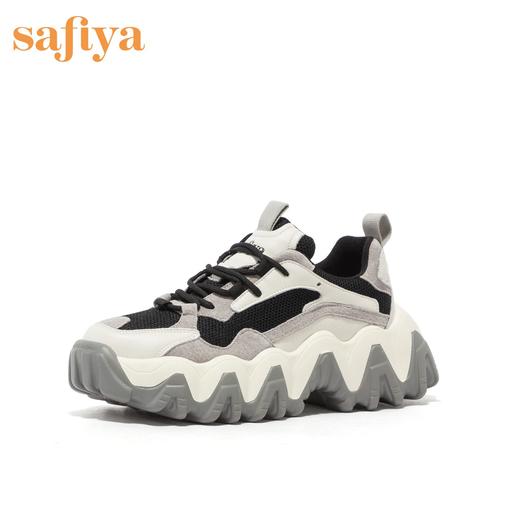 【爆款】safiya索菲娅新款拼色小虎牙运动鞋大波浪老爹鞋女鞋SF01112410 商品图3