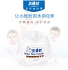 贝倍舒宝宝润肤霜 商品缩略图1