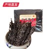 【海头渔夫】方形头水紫菜 100g*2产地直发 商品缩略图2