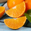 四川·爱媛38号果冻橙 新鲜手剥甜橙 现摘现发 当季水果 整箱包邮 商品缩略图2