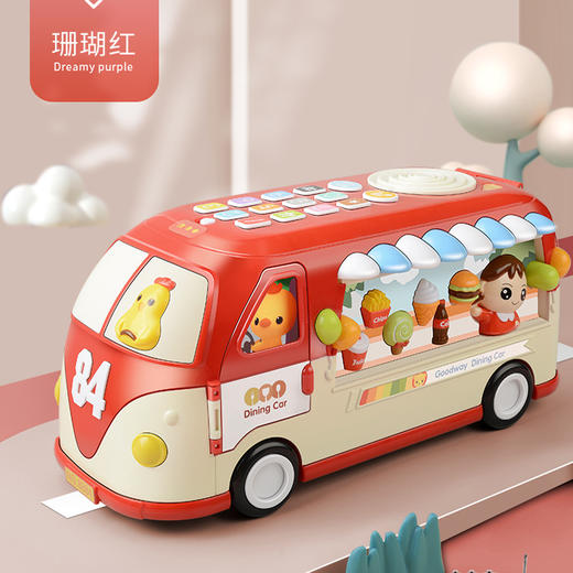 谷雨巴士小孩玩具一至二岁半1两2宝宝儿童益智男孩女孩多功能早教 商品图2