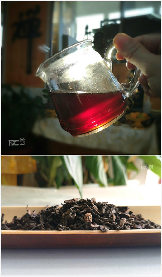 老六堡（15年的老茶） 商品图2