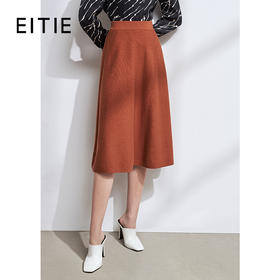 EITIE爱特爱冬季新款气质显瘦百搭垂坠羊毛针织A版半身裙女裙6401107