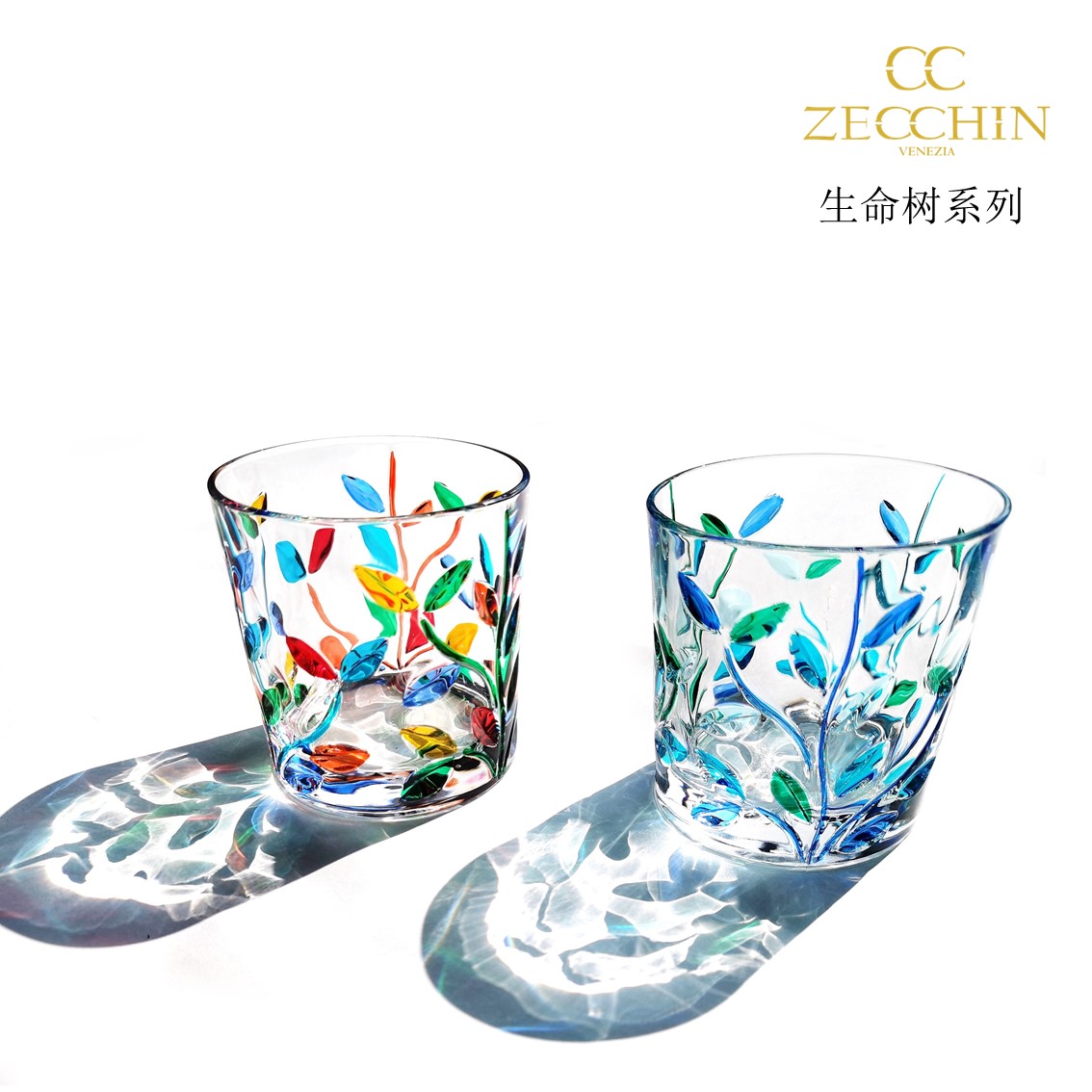 【轻奢古典礼盒】威尼斯手工水晶云海水杯单支礼盒 手工印记 光影艺术