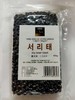 爱奥家有机黑大豆450g올가푸드서리태450g 商品缩略图0