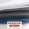 T054男生磨毛莱卡棉圆领套装 商品缩略图1