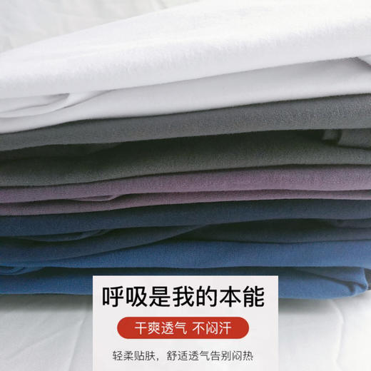 T054男生磨毛莱卡棉圆领套装 商品图1