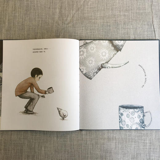 一朵小花（奇想国当代精选） 商品图2