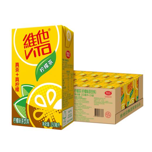 维他 柠檬茶 250ml*24盒 真茶 真柠檬 80年品质 秉承传统 持续创新 维他奶 新旧包装随机发货 商品图0