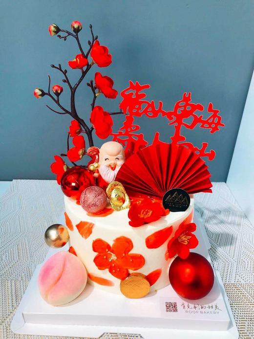 梅花寿桃 商品图0