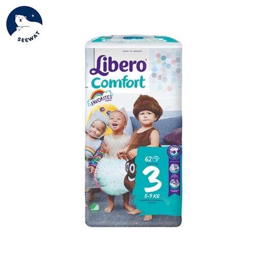 丽贝乐 Libero 婴儿纸尿裤 comfort 3号 5 - 9 公斤宝宝适用 60片/包 商品图0