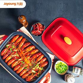九阳（509413
）（Joyoung）电火锅 多功能料理锅电烧烤肉盘火锅一体家用电煮锅炒锅网红锅 HG40-G721 女王红