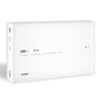 凌速-设计的存在