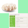 必品阁王饺子玉米猪肉馅490g 商品缩略图2