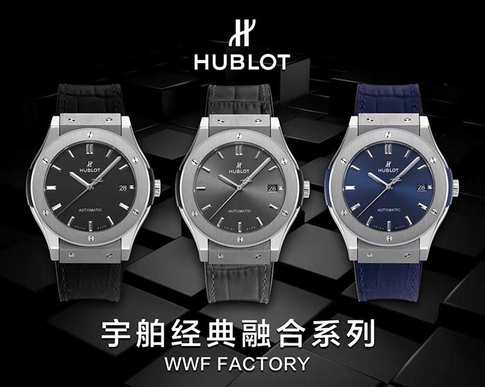 WWF厂宇舶经典融合系列511腕表对比正品「多图评测」