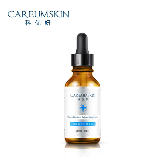 科优妍角质层修护精华液 （喷剂敷料）15ml 商品图4
