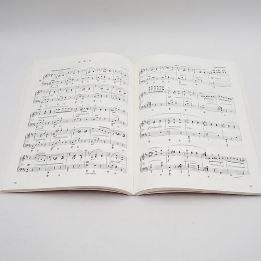 麦卡帕尔初中级钢琴曲集 音悦人生 钢琴教学系列乐谱 适合1-8级或同等程度使用 少儿钢琴曲 正版 华东师范大学出版社 商品图2