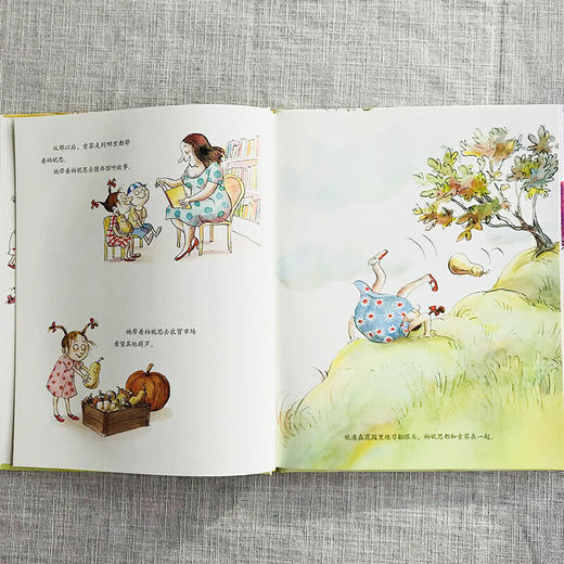 索菲的小葫芦 商品图1