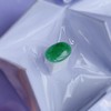 翡翠戒面 商品缩略图2