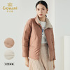 乔万尼冬季新款简约时尚百搭设计师款显瘦小个子双面可穿羽绒服ES4T418 商品缩略图2