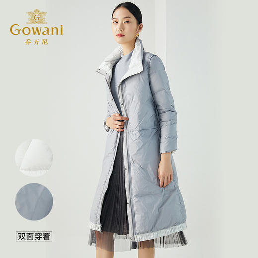 乔万尼秋冬新款简约时尚明线设计感90白鸭绒双面穿中长款羽绒服ES4T419 商品图2