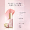 雅诗兰黛SPA级护唇小粉管 商品缩略图6