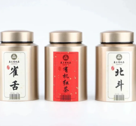 有机茶臻享系列小罐（北斗/雀舌/红茶）100g /罐