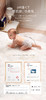 babycare 皇室弱酸纸尿裤 （新客户不发，老客户审核发货） 商品缩略图4