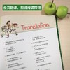 迪士尼英语分级读物 基础级 第2级（6册） 商品缩略图4