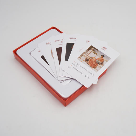 轻轻松松认识西方音乐家 音乐学习入门卡片 配套音频 音悦人生系列 余丹红 商品图2