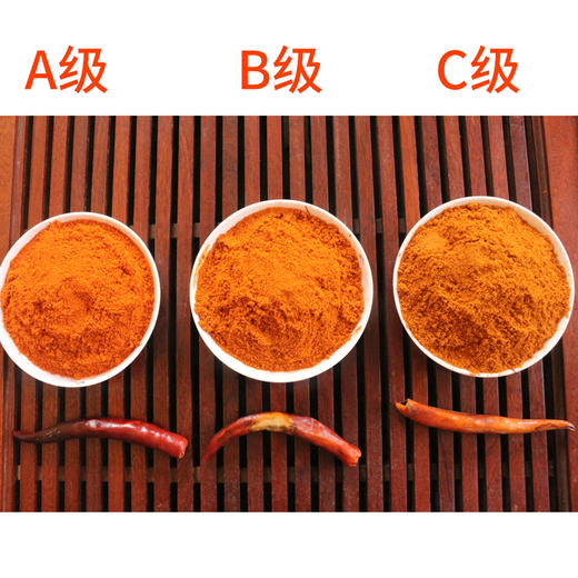 有机辣椒粉220g 商品图2
