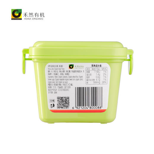 乐童有机豆豆酱300g 商品图1