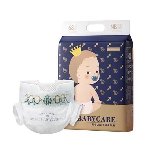 babycare 皇室弱酸纸尿裤 （新客户不发，老客户审核发货） 商品图3