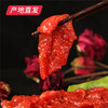 火锅食材组合（火锅麻辣牛肉150g*1，火锅滑嫩牛肉150g*1，火锅牛排片150g*1，火锅鸭胗花150g*1，火锅嫩滑鱼片150g*1）京津冀包邮产地直发 商品缩略图2