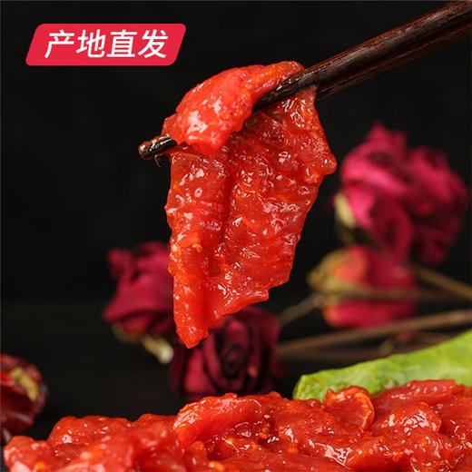 火锅食材组合（火锅麻辣牛肉150g*1，火锅滑嫩牛肉150g*1，火锅牛排片150g*1，火锅鸭胗花150g*1，火锅嫩滑鱼片150g*1）京津冀包邮产地直发 商品图2