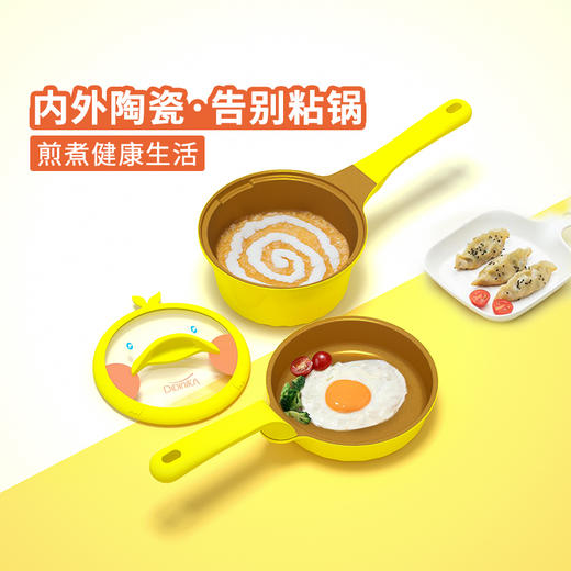 迪迪尼卡 嘎嘎鸭 新款 商品图10