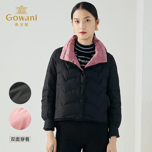 乔万尼秋冬撞色设计时尚气质减龄短款白鸭绒保暖小个子羽绒服女ES4T456 商品图2