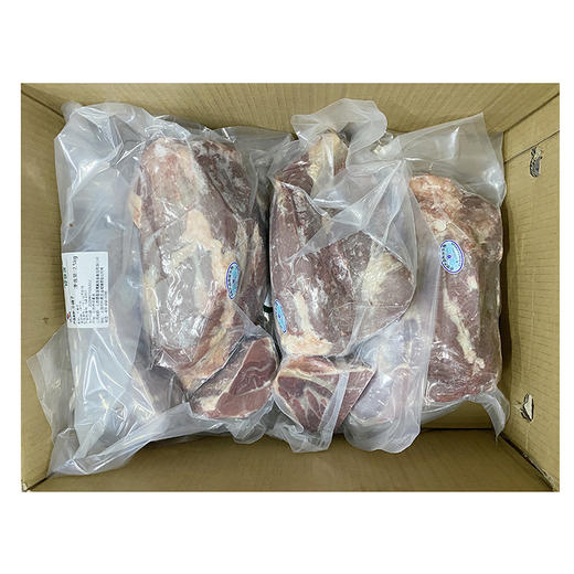 旗舰店  穆香园  牛腱子2.5kg*4 商品图4