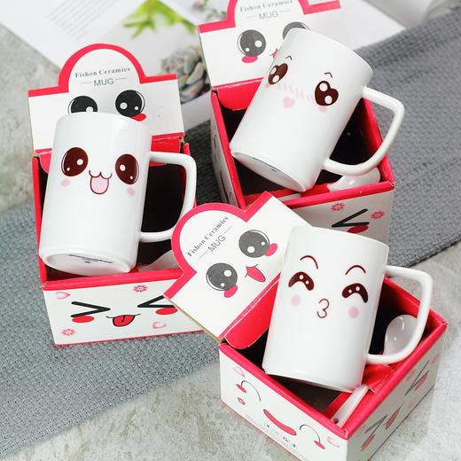 表情马克杯陶瓷水杯（花色随机） 商品图2