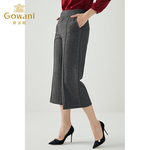 乔万尼秋冬新品简约利落显瘦显腿长英伦风设计感时尚百搭阔腿裤ES4F432 商品图1