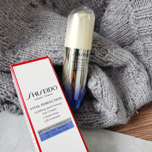 资生堂vitalperfection悦薇珀翡眼霜新版眼霜15ml眼霜小熨斗眼霜