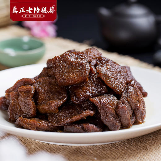 真正老陆稿荐 卤汁豆腐干160g/袋 零食豆干素食小吃 商品图0