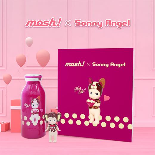 Sonny Angel 情人节系列 保温杯礼盒 商品图1