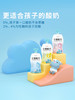 简爱父爱配方0蔗糖酸奶100g/袋，保质期21天（新老包装） 商品缩略图2