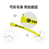 COOGHI酷骑 儿童平衡车 商品缩略图4