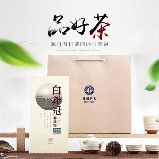 有机岩茶本心系列 四大名枞 高山乌龙茶 128g礼盒（16泡） （水仙/肉桂/佛手/奇兰/白鸡冠） 商品图3