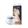babycare 皇室弱酸纸尿裤 （新客户不发，老客户审核发货） 商品缩略图2
