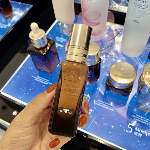 雅诗兰黛高能小棕瓶20ml 商品图0